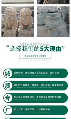 将军红石材价格批发指南 探秘原产地平邑金磊石材的厂家实力与优惠